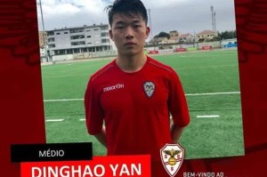  阿森纳青年军崛起，U21小将首秀破门惊艳  